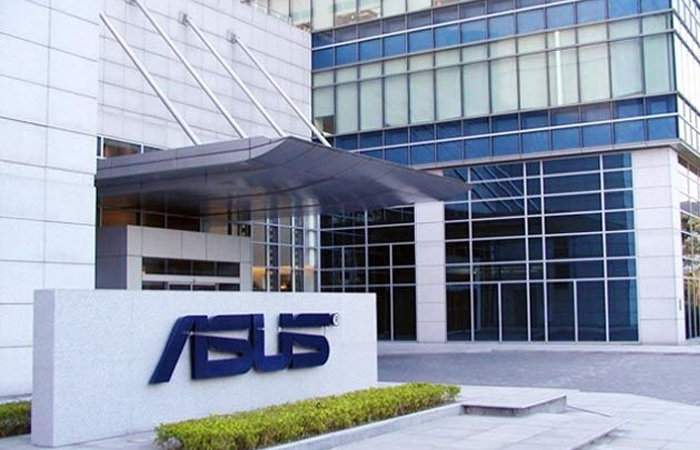 Imagen de las oficinas de ASUS